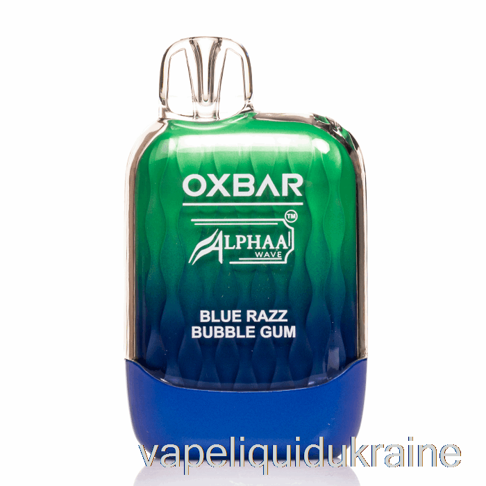 Vape Liquid Ukraine OXBAR G8000 Disposable Blue Razz Bubblegum